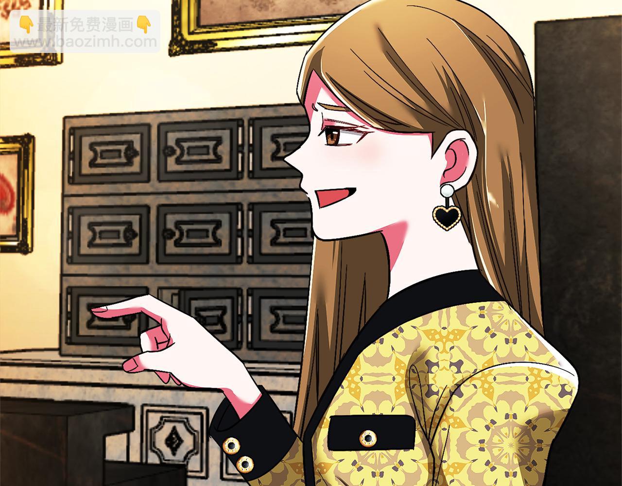 第2话 发奋的今生(1/3)-第2话