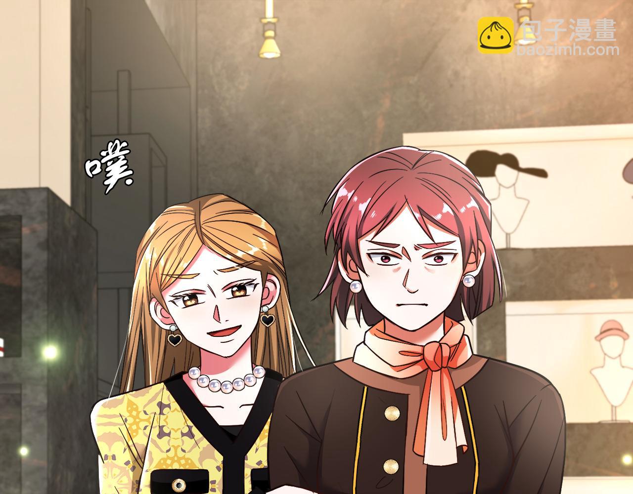 第2话 发奋的今生(1/3)-第2话