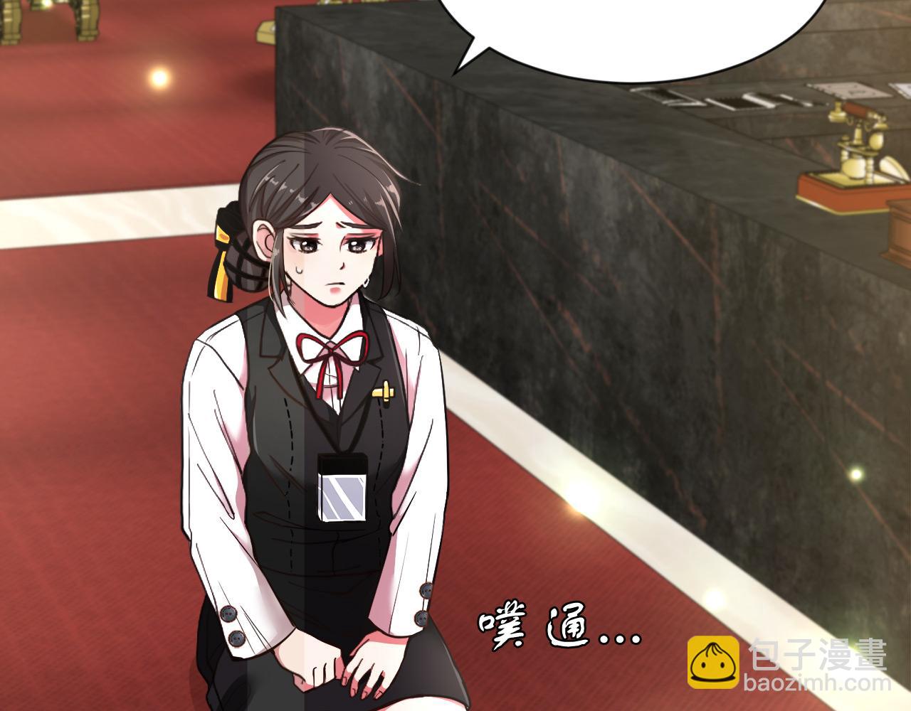 第2话 发奋的今生(1/3)-第2话