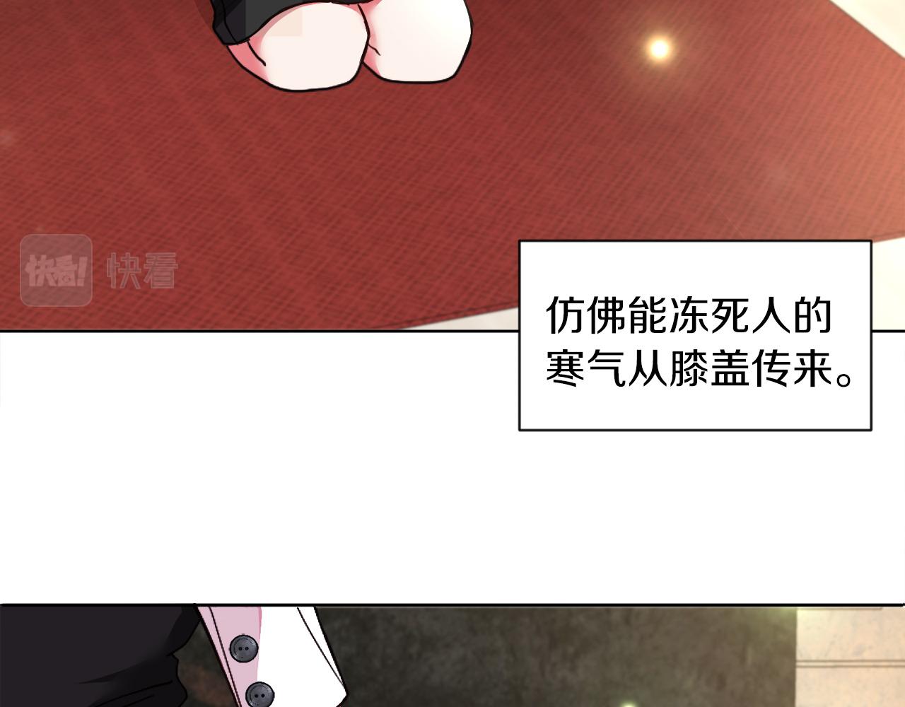 第2话 发奋的今生(1/3)-第2话