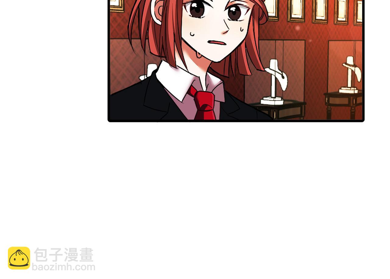 第2话 发奋的今生(1/3)-第2话