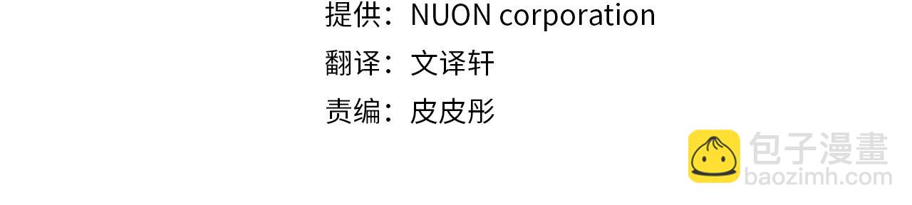 第2话 发奋的今生(1/3)-第2话