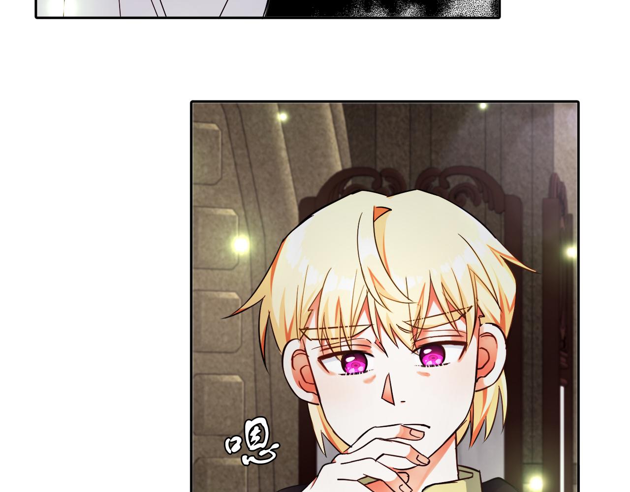 第12话 豁免权到手(1/3)-第12话