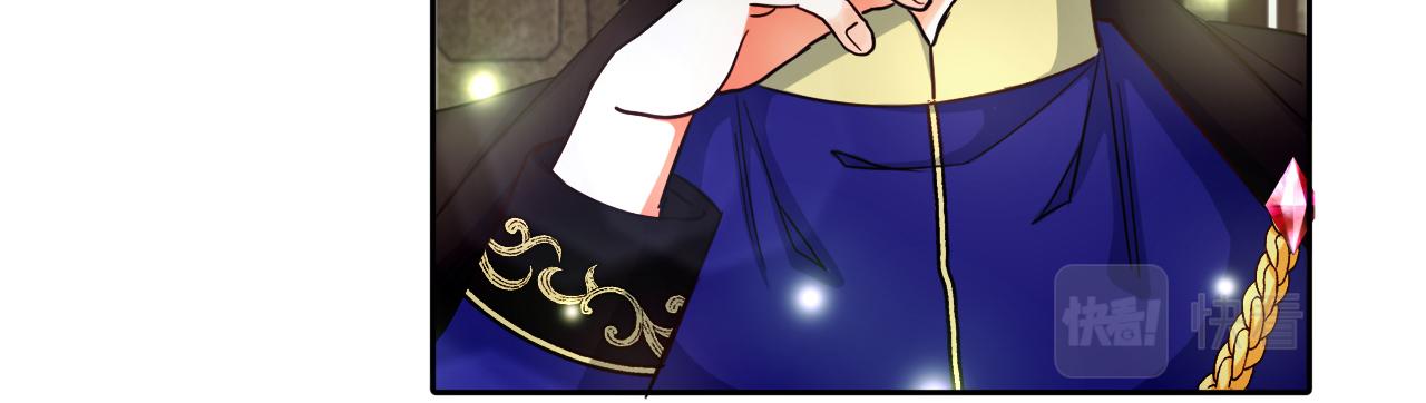 第12话 豁免权到手(1/3)-第12话