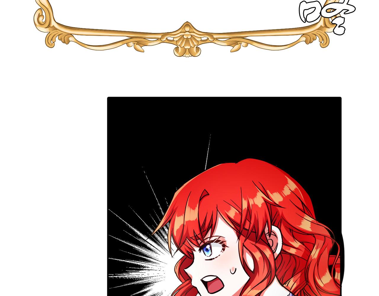 第12话 豁免权到手(1/3)-第12话