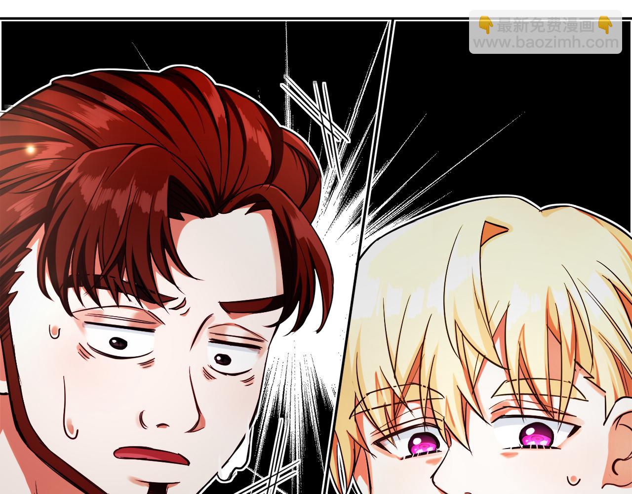 第12话 豁免权到手(1/3)-第12话