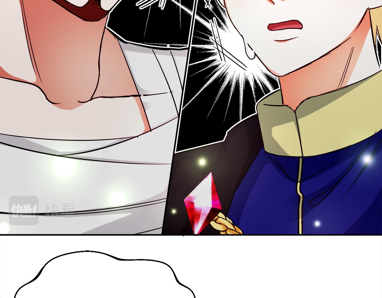 第12话 豁免权到手(1/3)-第12话