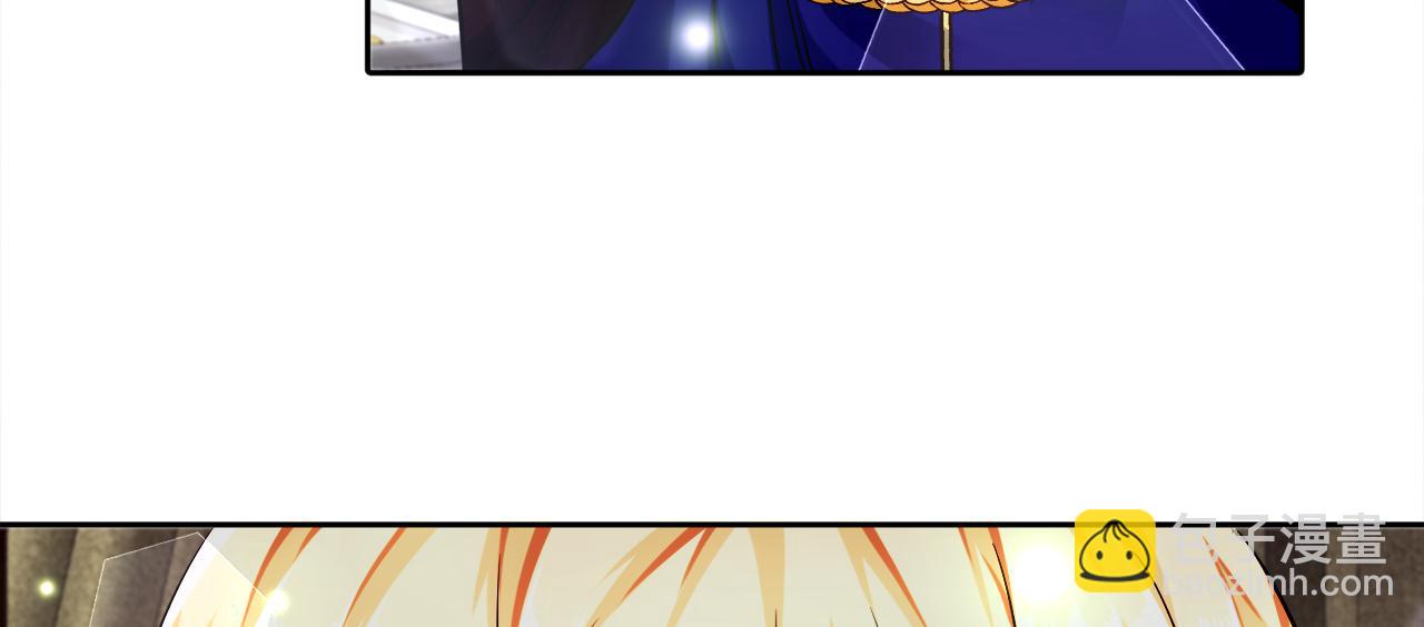 第12话 豁免权到手(1/3)-第12话