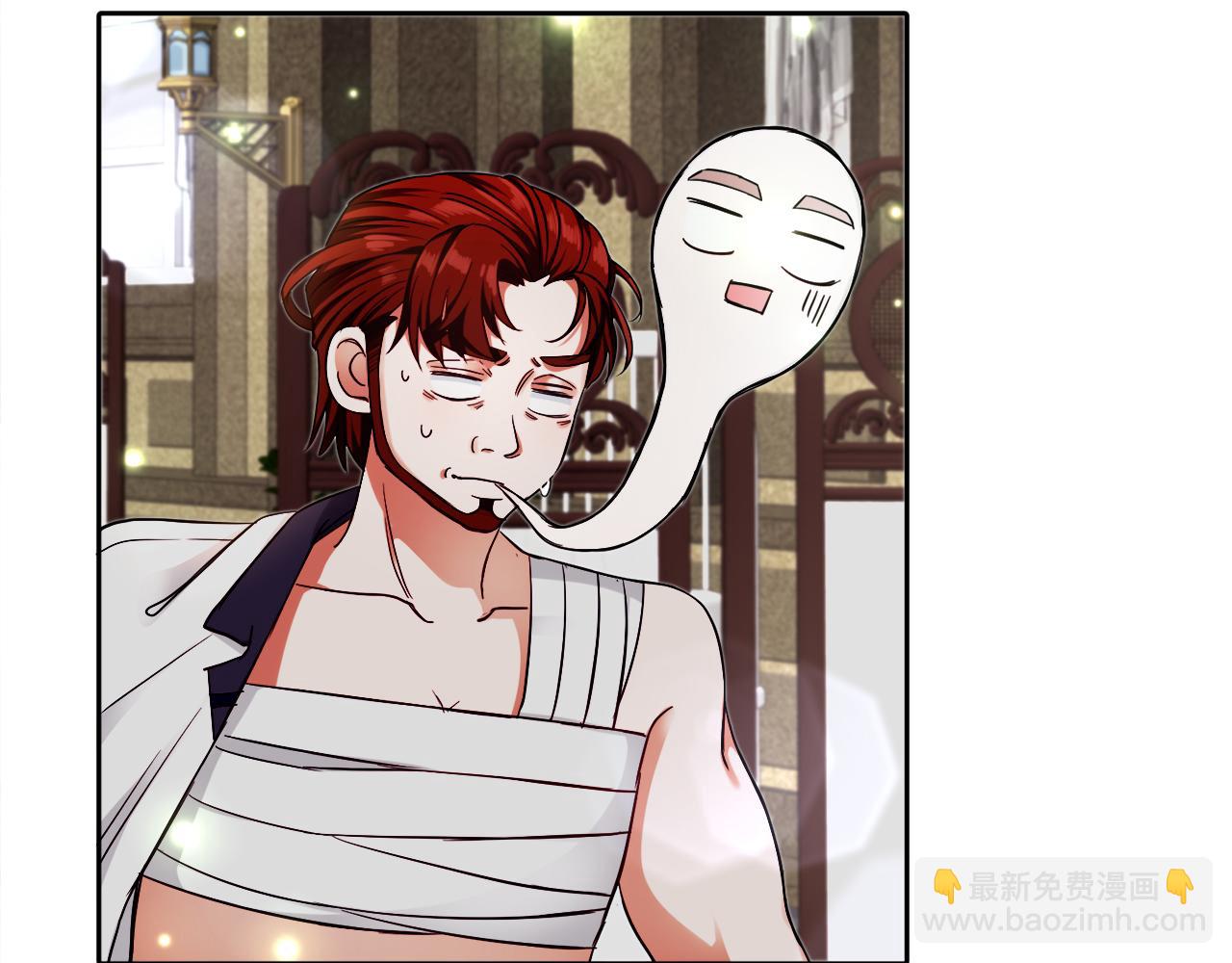 第12话 豁免权到手(1/3)-第12话