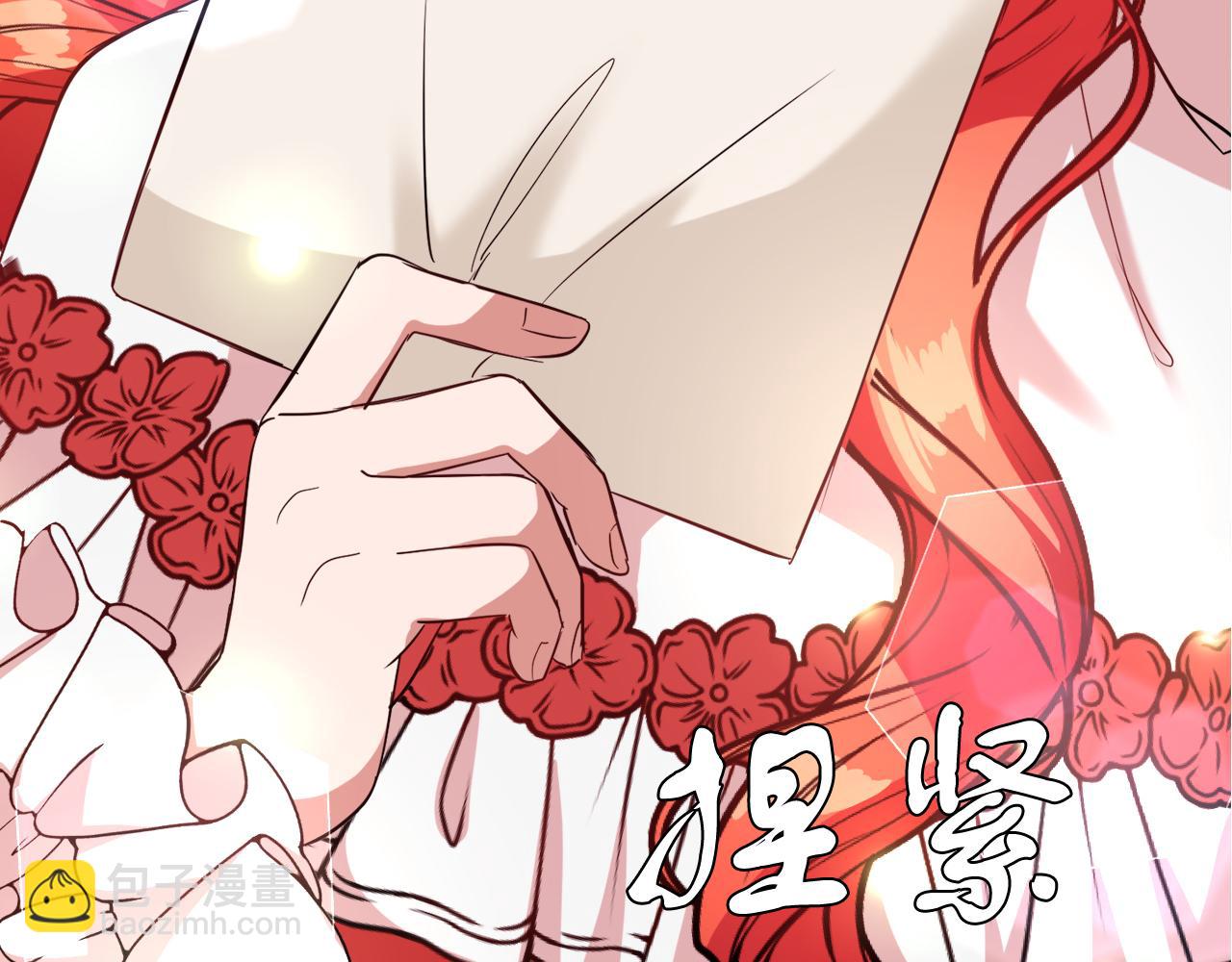 第16话 大事化小(1/2)-第16话