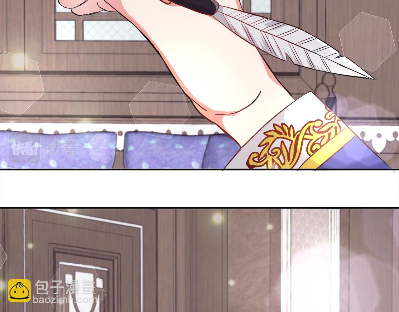 第16话 大事化小(1/2)-第16话