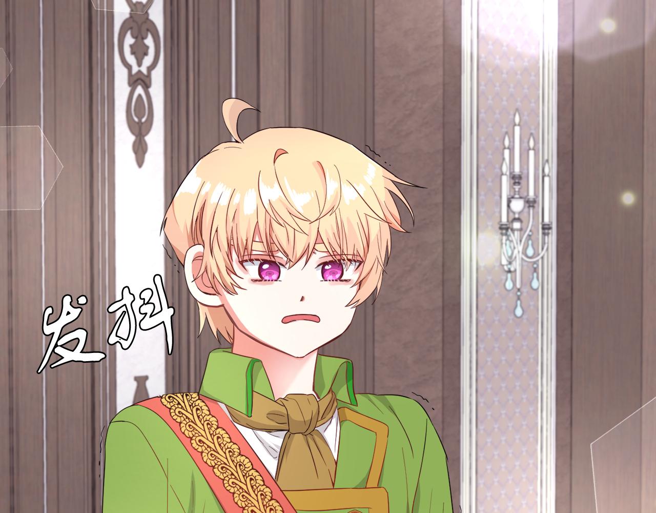 第16话 大事化小(1/2)-第16话