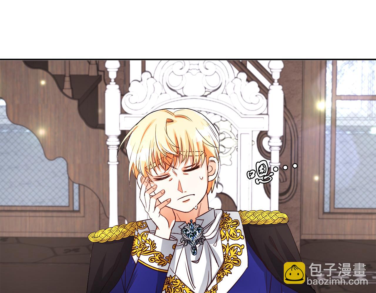 第18话 觊觎(1/2)-第18话