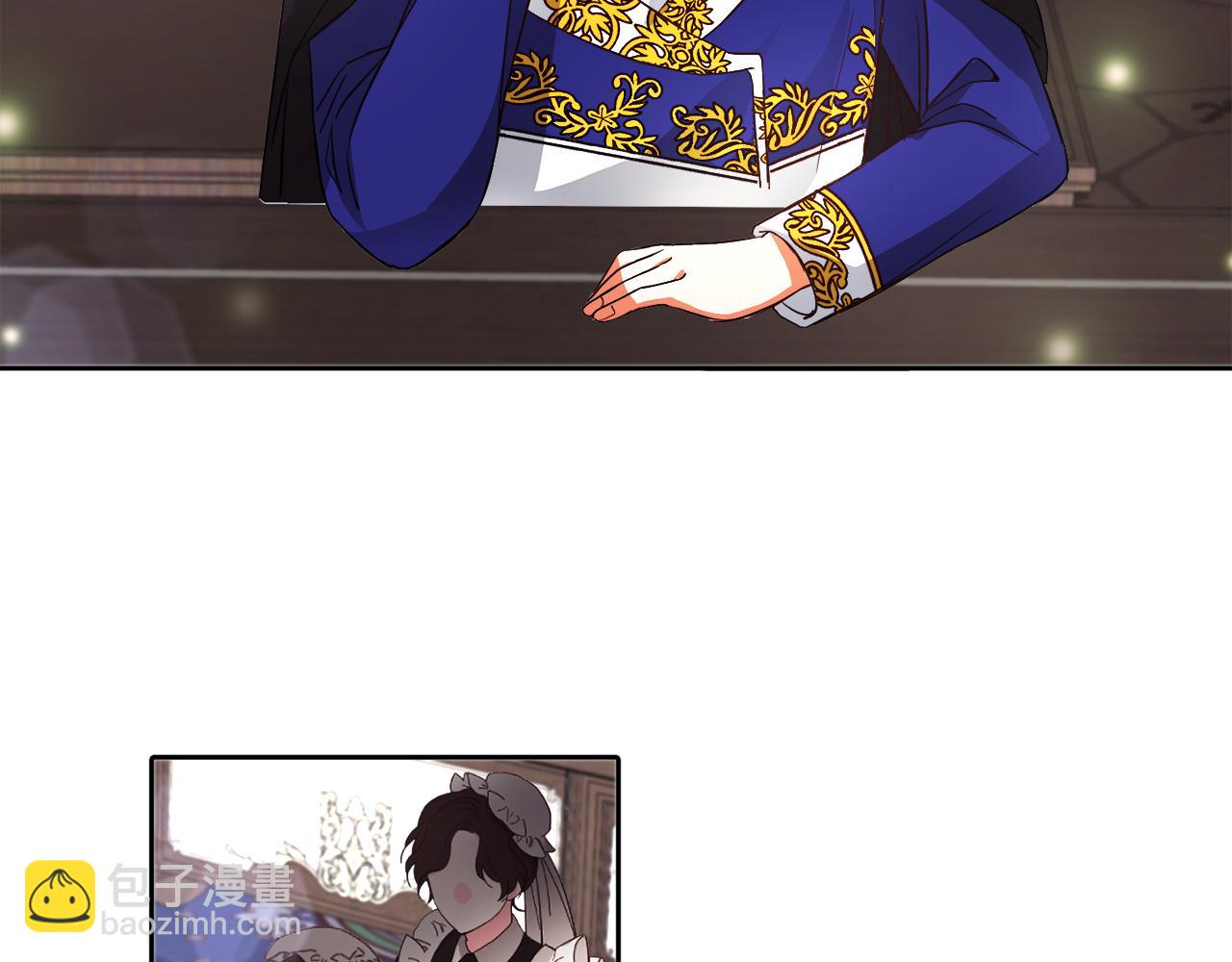 第18话 觊觎(1/2)-第18话