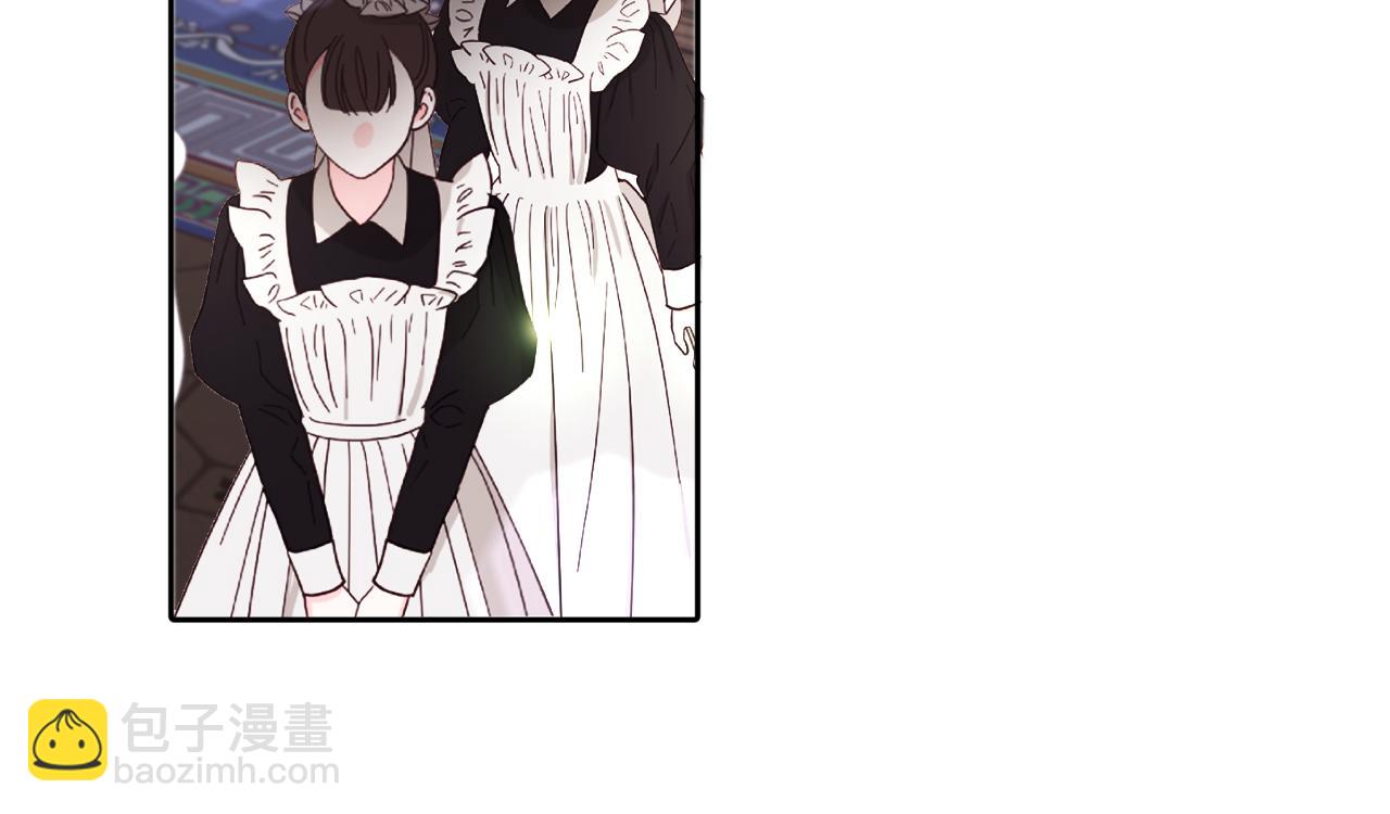 第18话 觊觎(1/2)-第18话