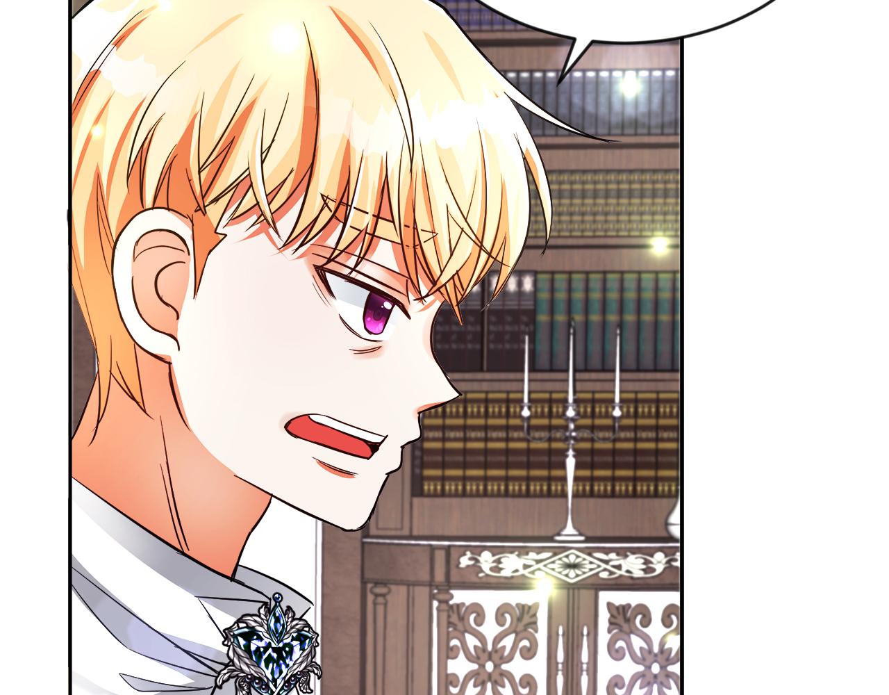 第18话 觊觎(1/2)-第18话