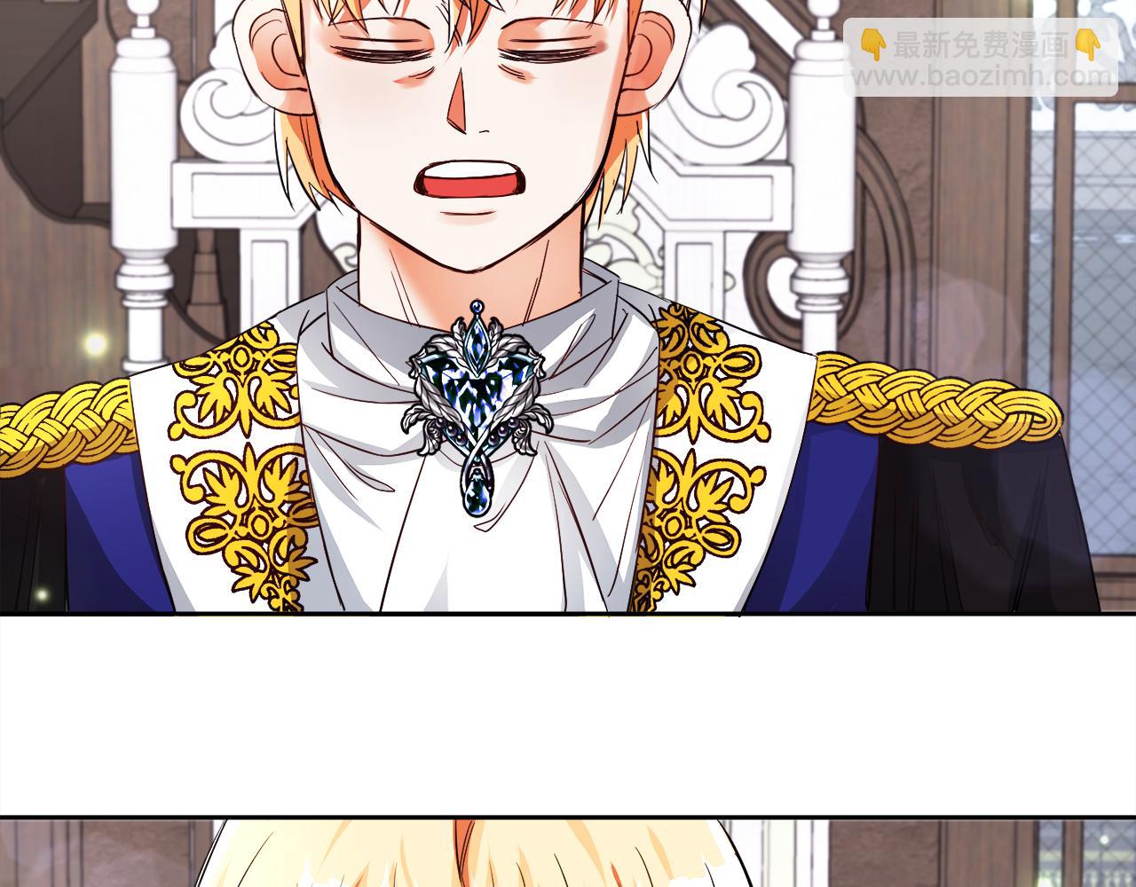 第18话 觊觎(1/2)-第18话