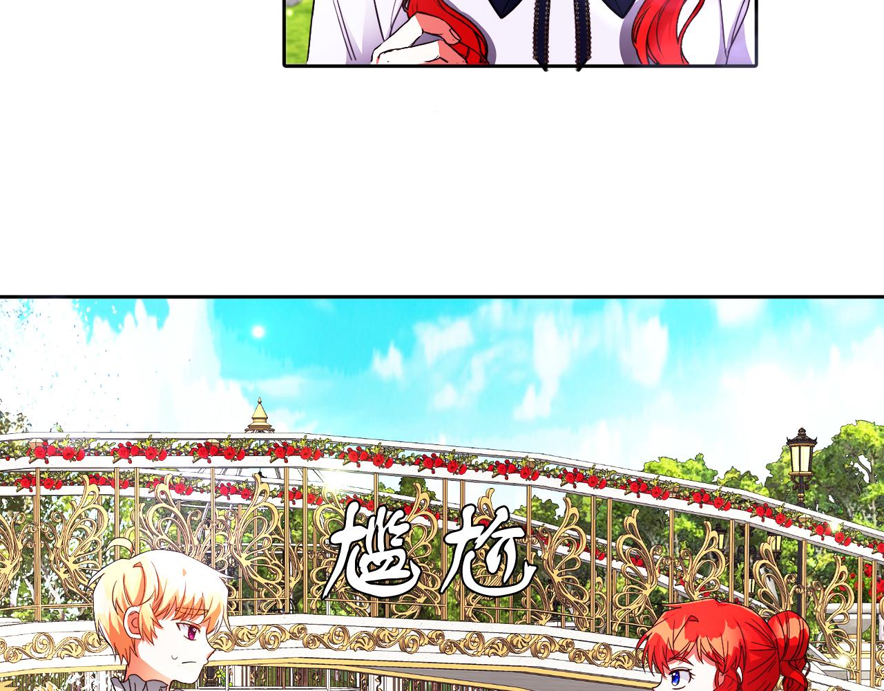 第20话 奇怪的癖好(1/2)-第20话