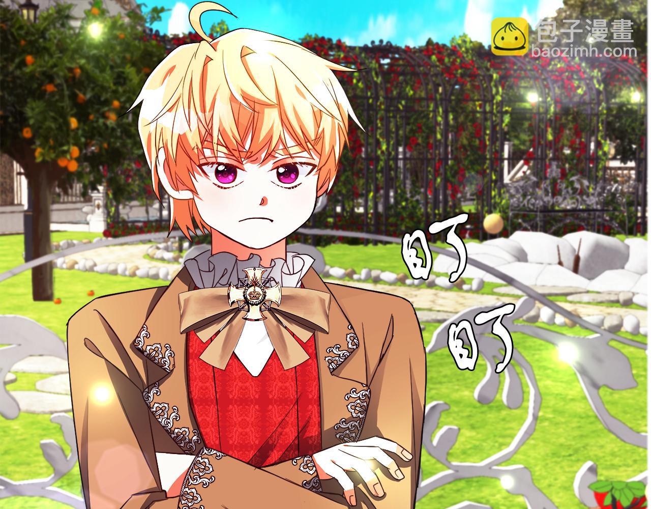 第20话 奇怪的癖好(1/2)-第20话