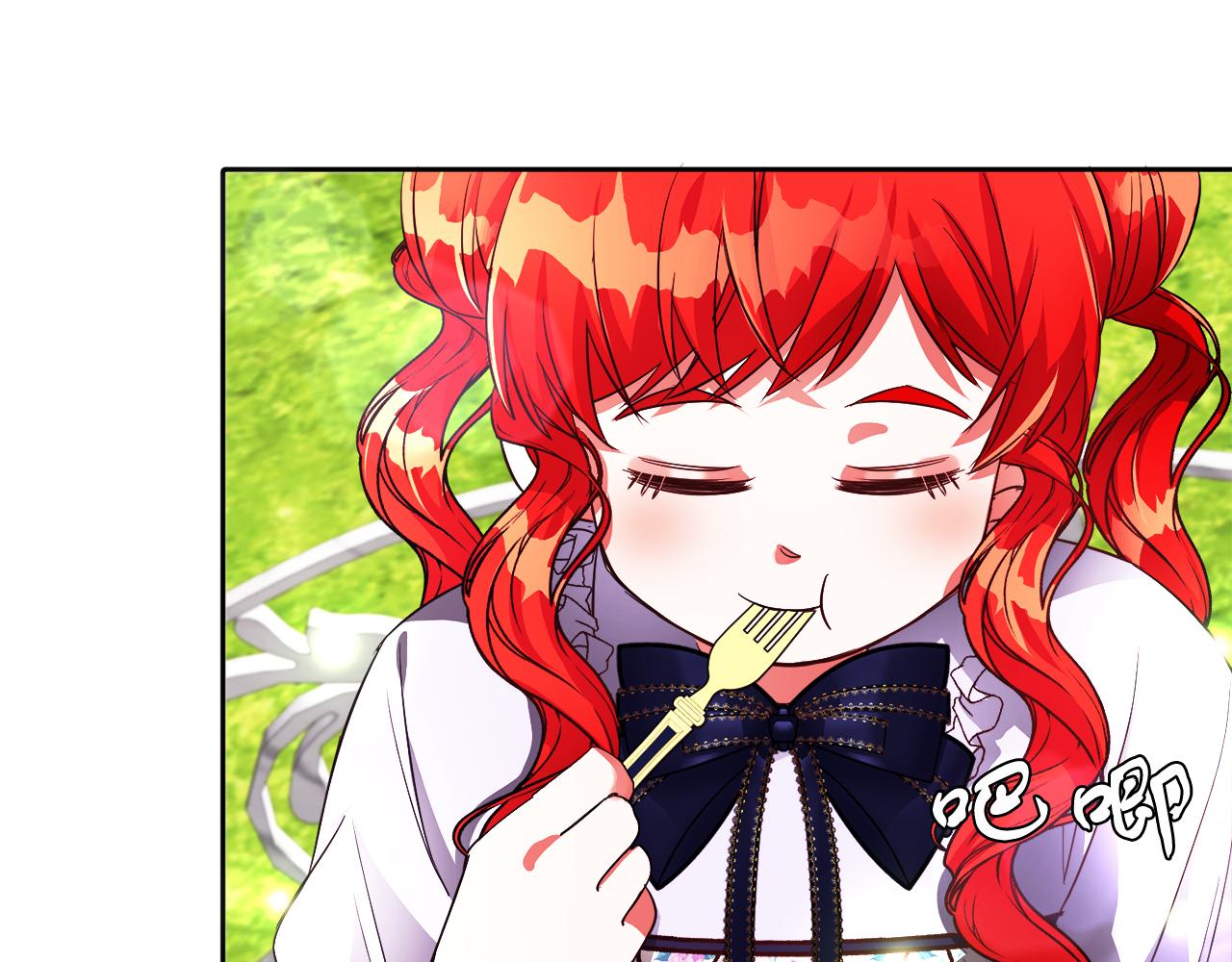 第20话 奇怪的癖好(1/2)-第20话