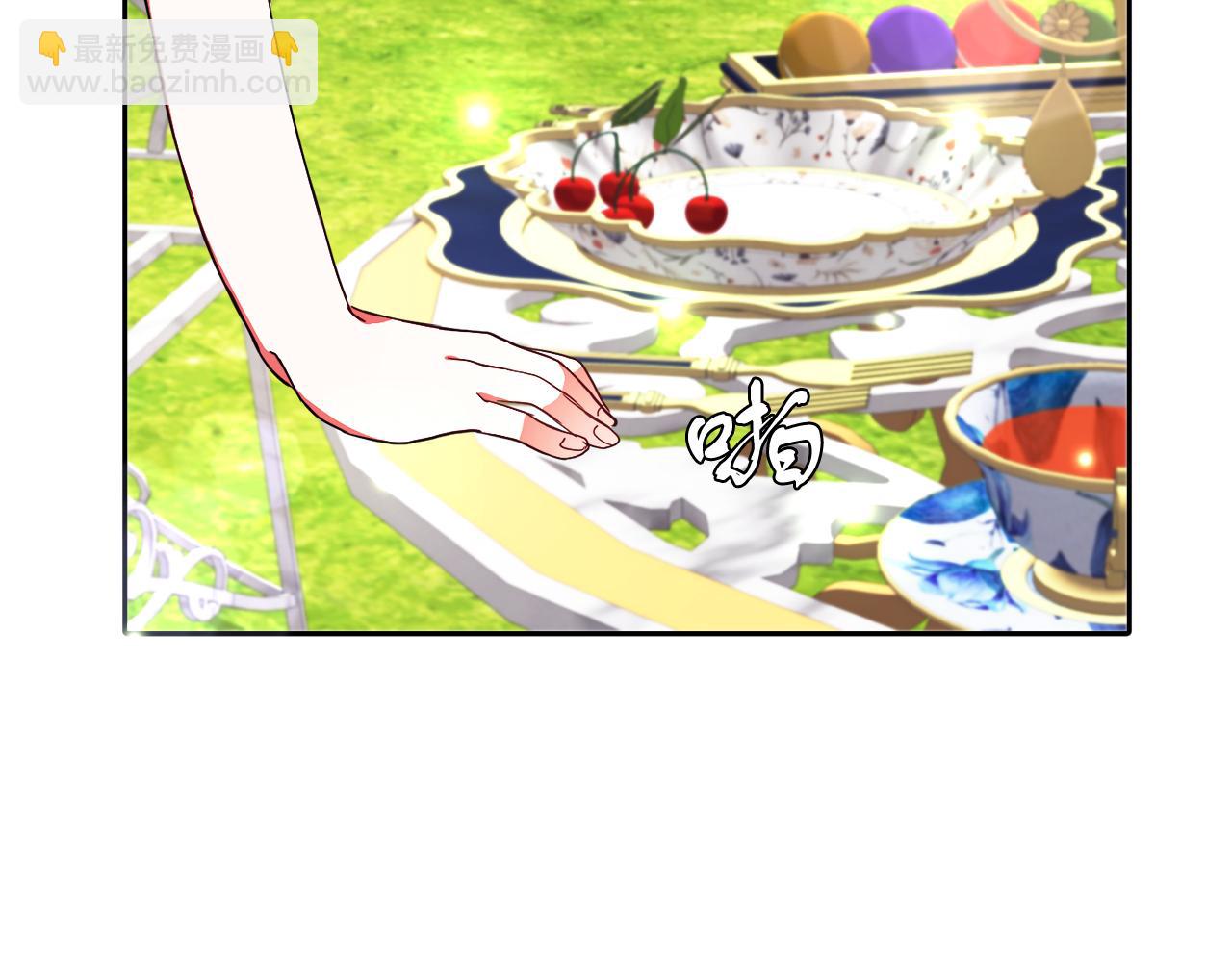 第20话 奇怪的癖好(1/2)-第20话