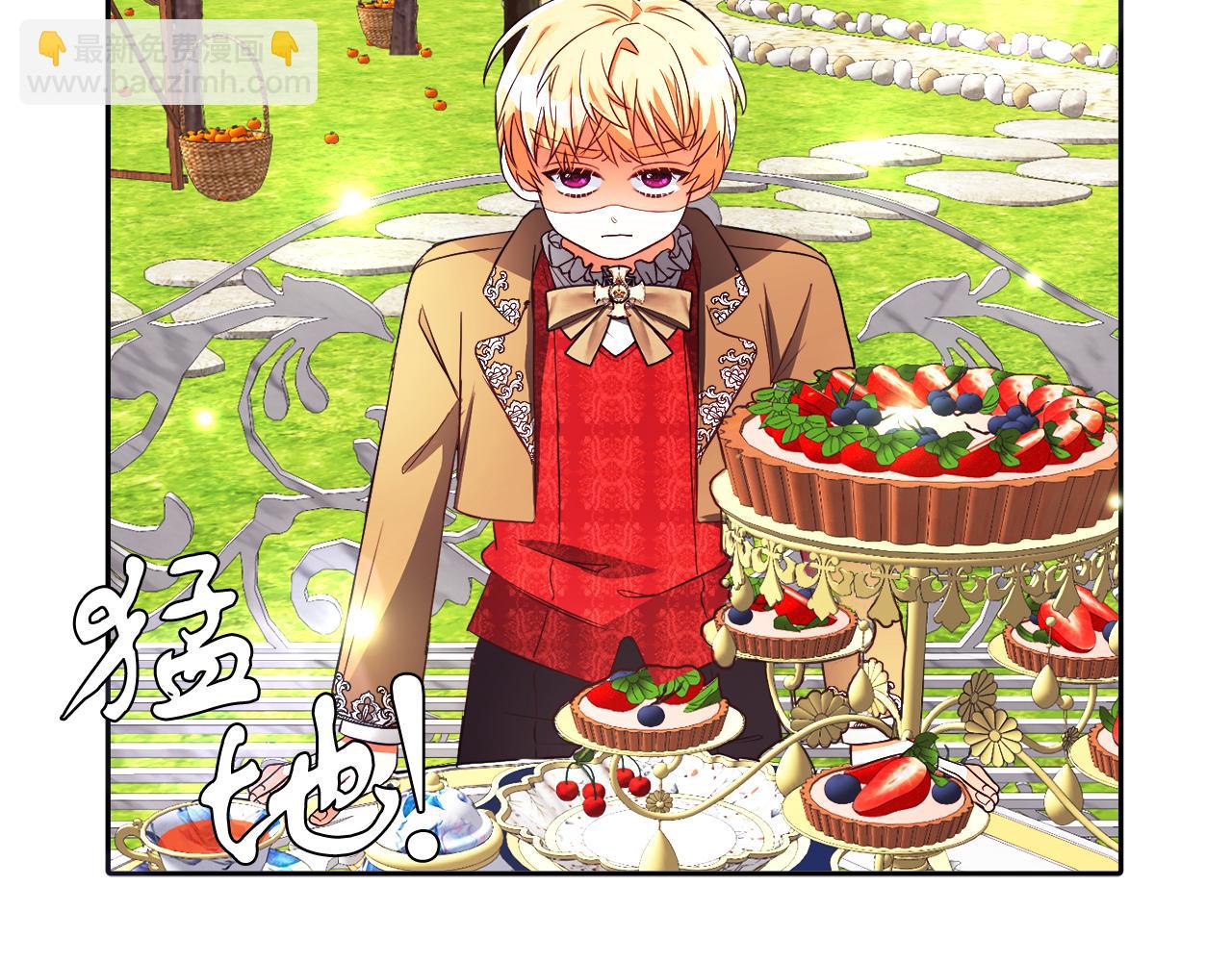 第20话 奇怪的癖好(1/2)-第20话