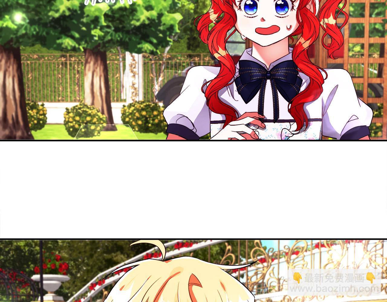 第20话 奇怪的癖好(1/2)-第20话