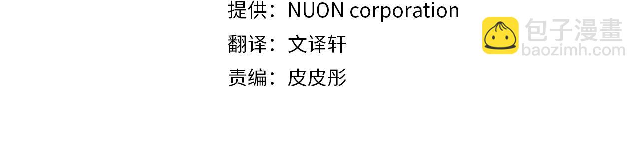 第22话 随便说(1/3)-第22话