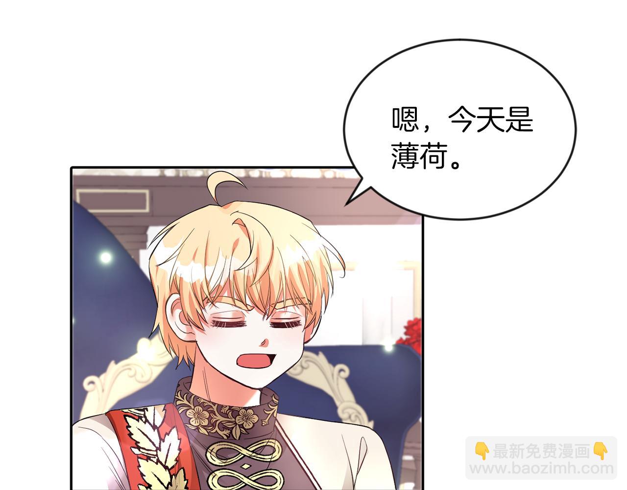 第22话 随便说(1/3)-第22话