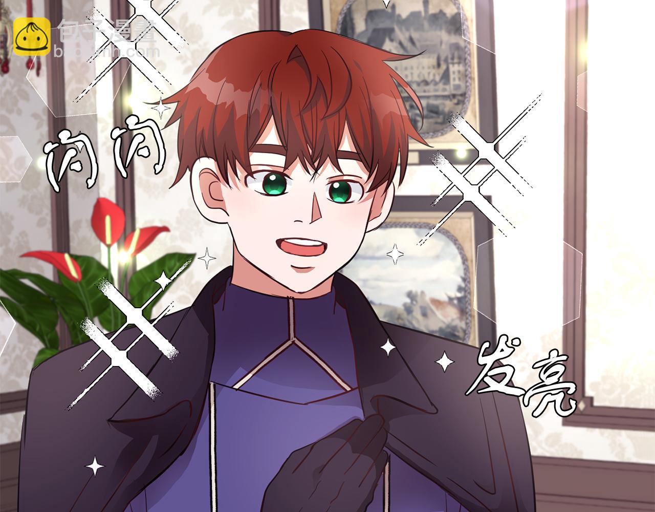 第22话 随便说(1/3)-第22话