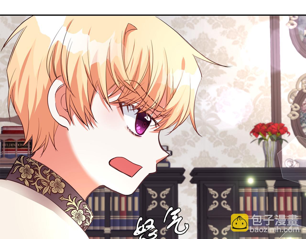 第22话 随便说(1/3)-第22话