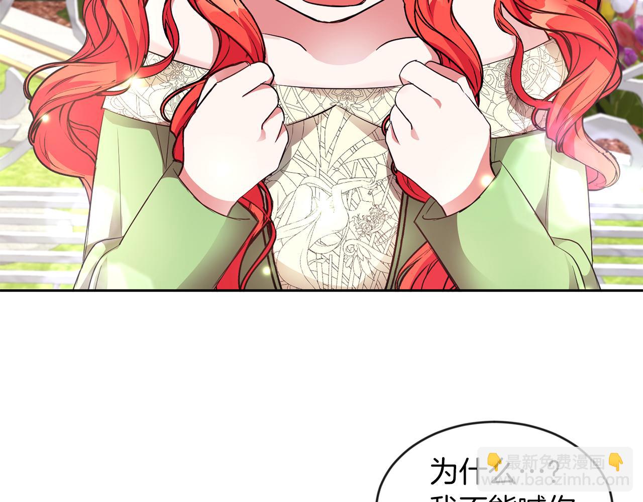 第22话 随便说(1/3)-第22话