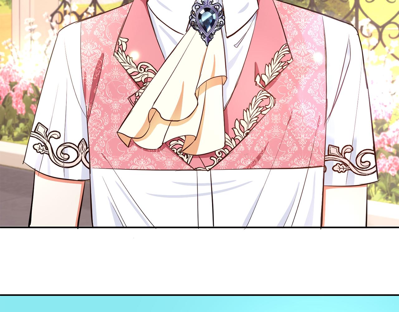 第24话 番外篇 基尔小时候 1(1/3)-第24话