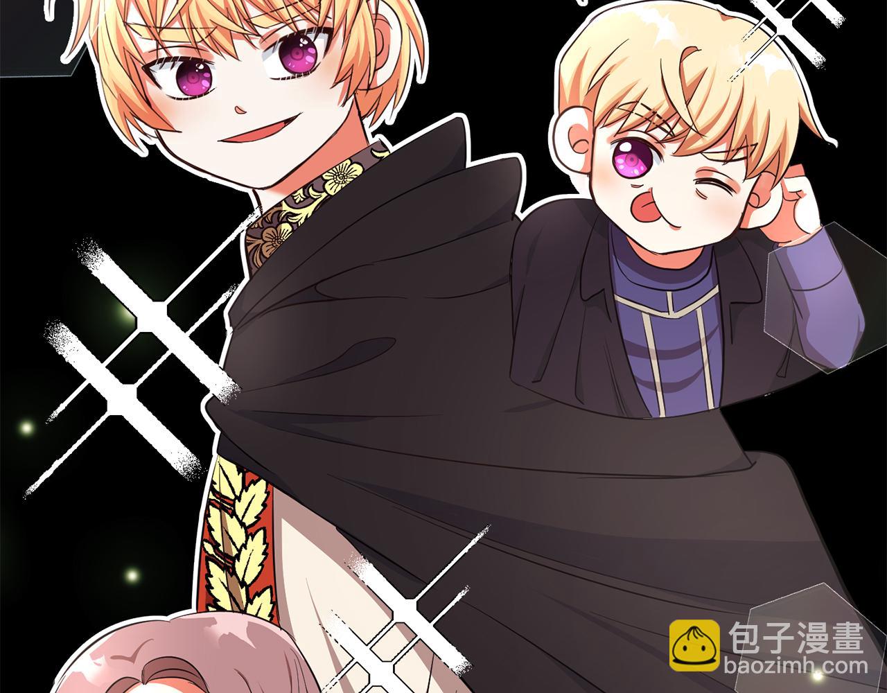 第24话 番外篇 基尔小时候 1(1/3)-第24话