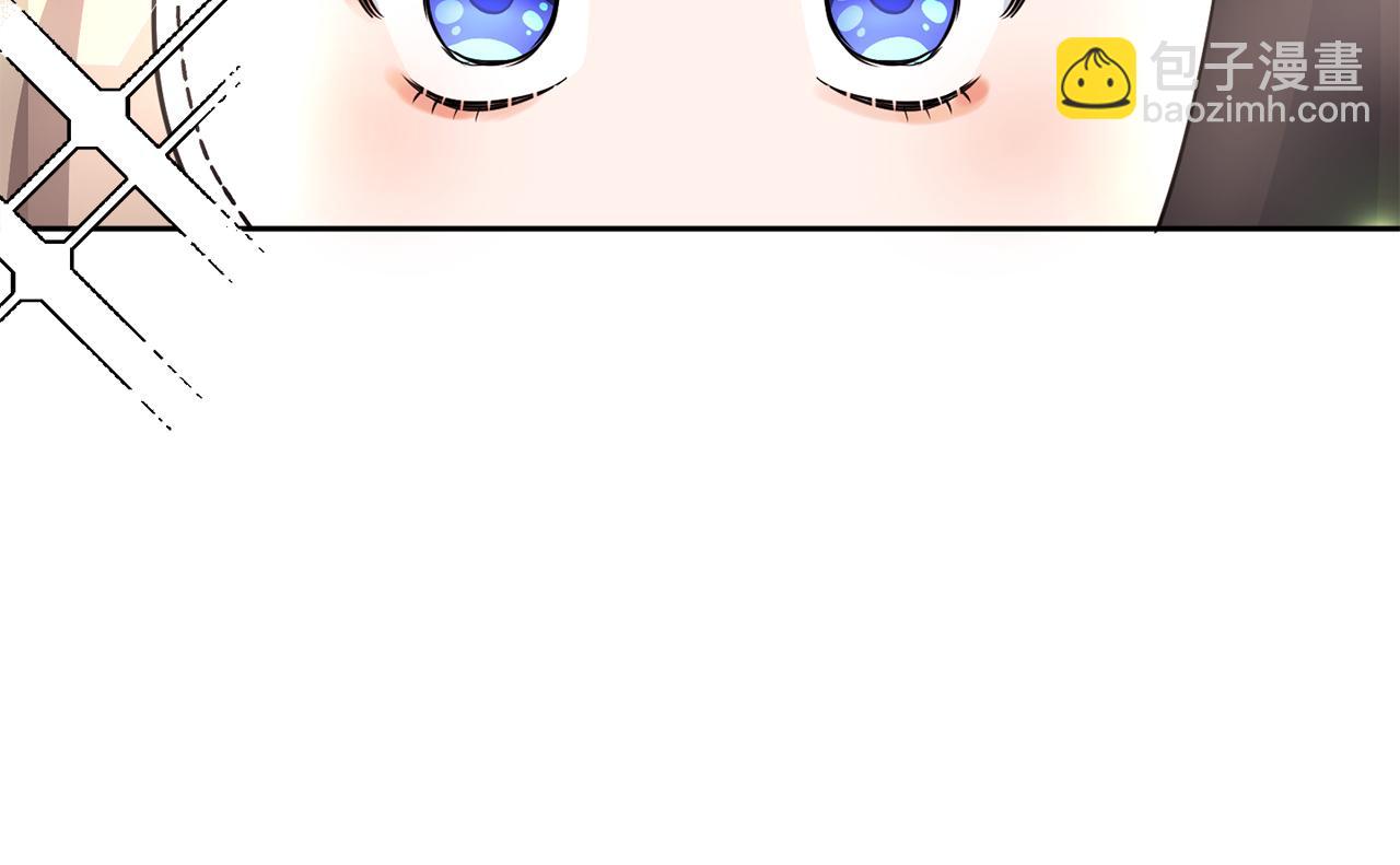 第24话 番外篇 基尔小时候 1(1/3)-第24话