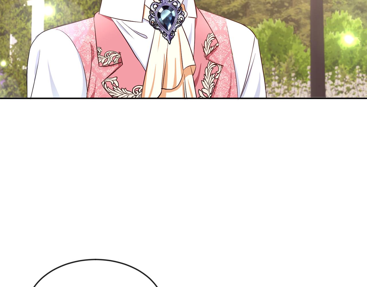 第24话 番外篇 基尔小时候 1(1/3)-第24话