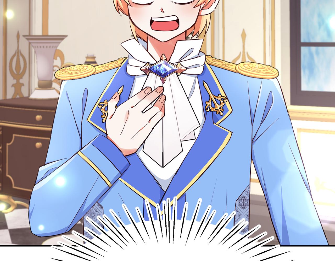 第26话 番外篇 基尔小时候3(1/3)-第26话