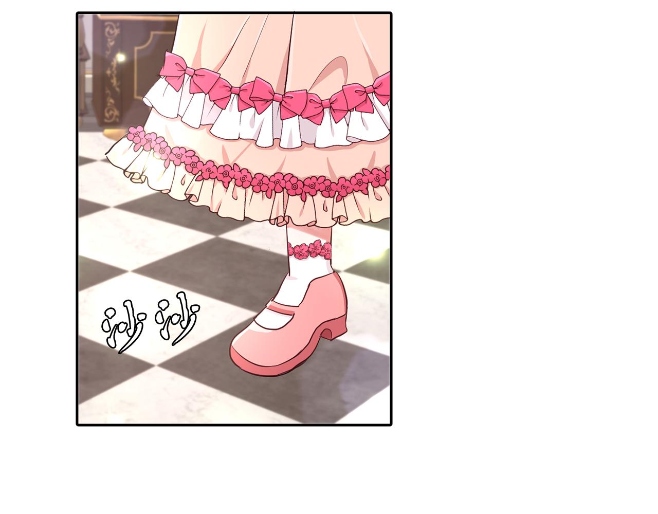 第26话 番外篇 基尔小时候3(1/3)-第26话