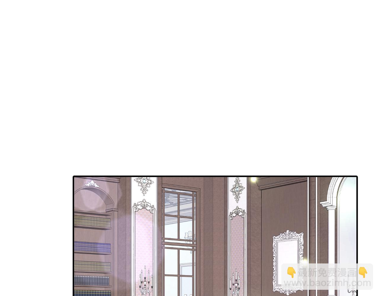 第28话 番外篇 基尔小时候 5(1/2)-第28话