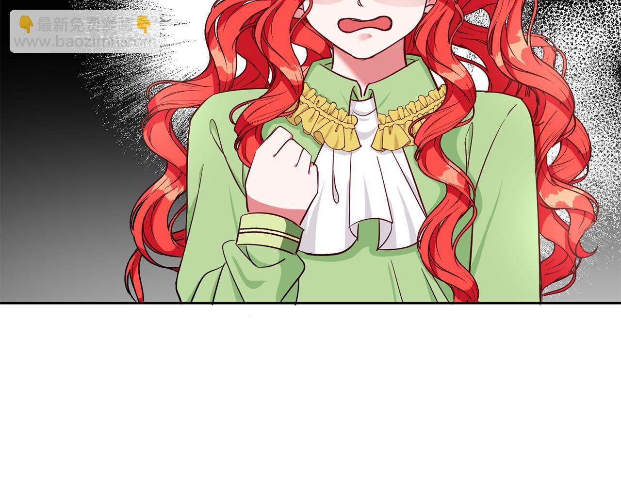 第30话 名师的诱惑(1/3)-第30话