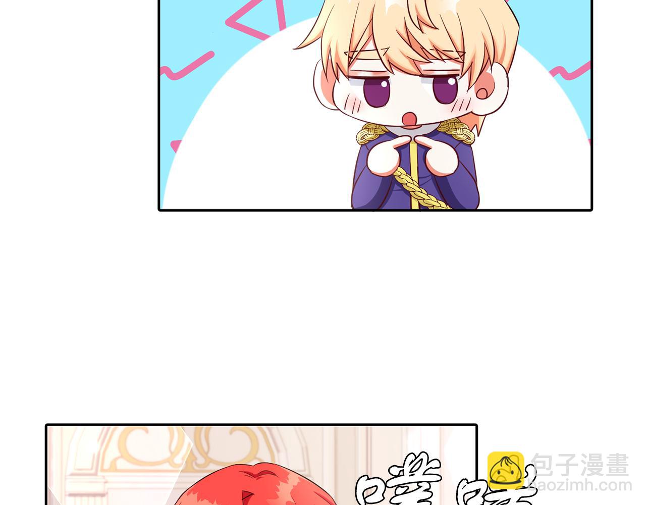 第30话 名师的诱惑(1/3)-第30话