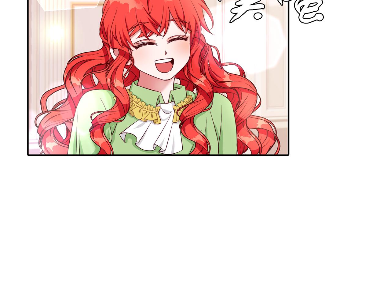 第30话 名师的诱惑(1/3)-第30话