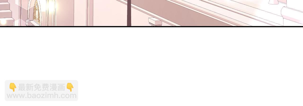 第30话 名师的诱惑(1/3)-第30话