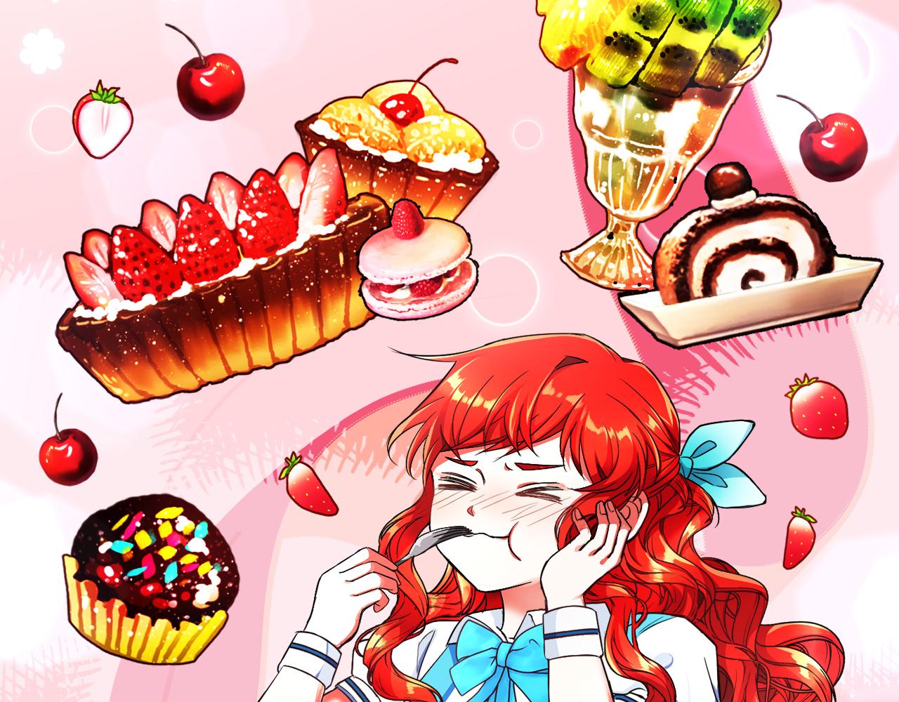 第4话 哈弗利老师(1/3)-第4话