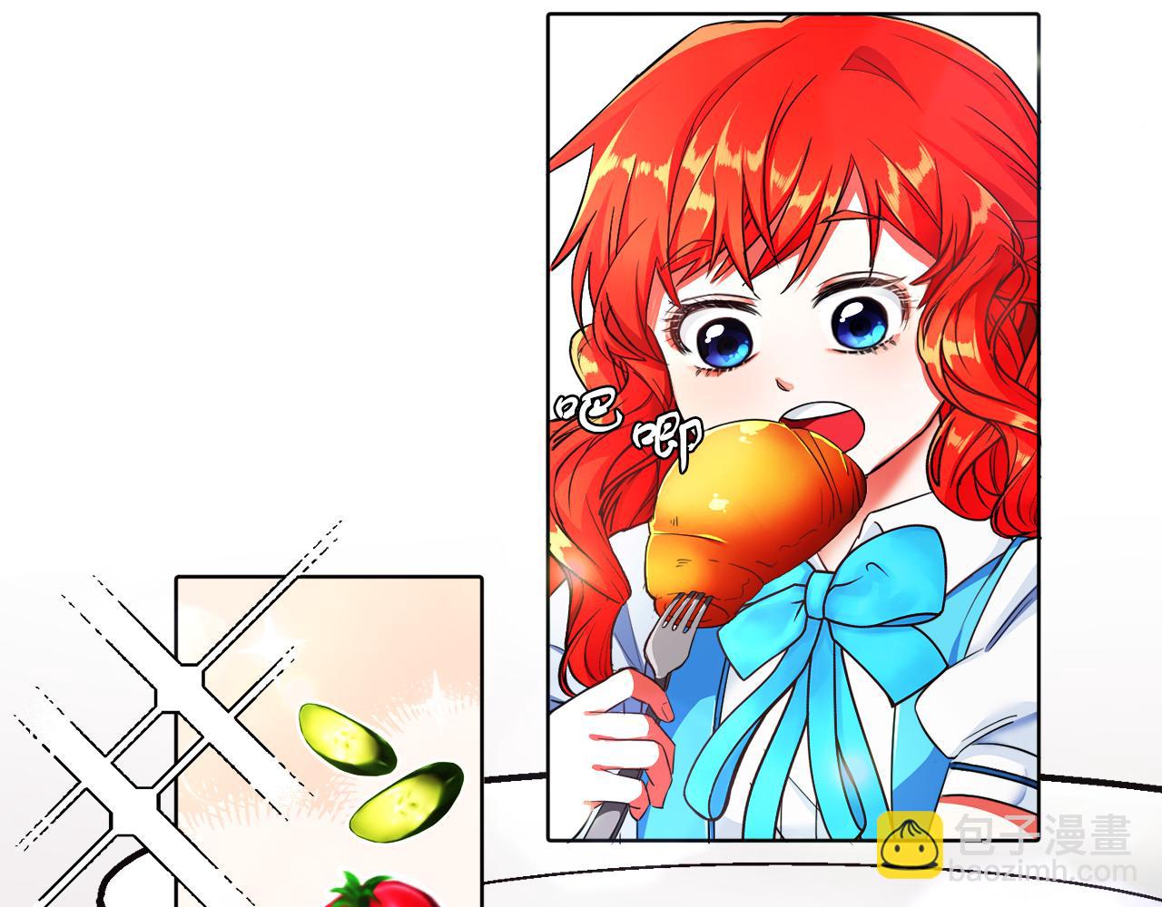 第4话 哈弗利老师(1/3)-第4话