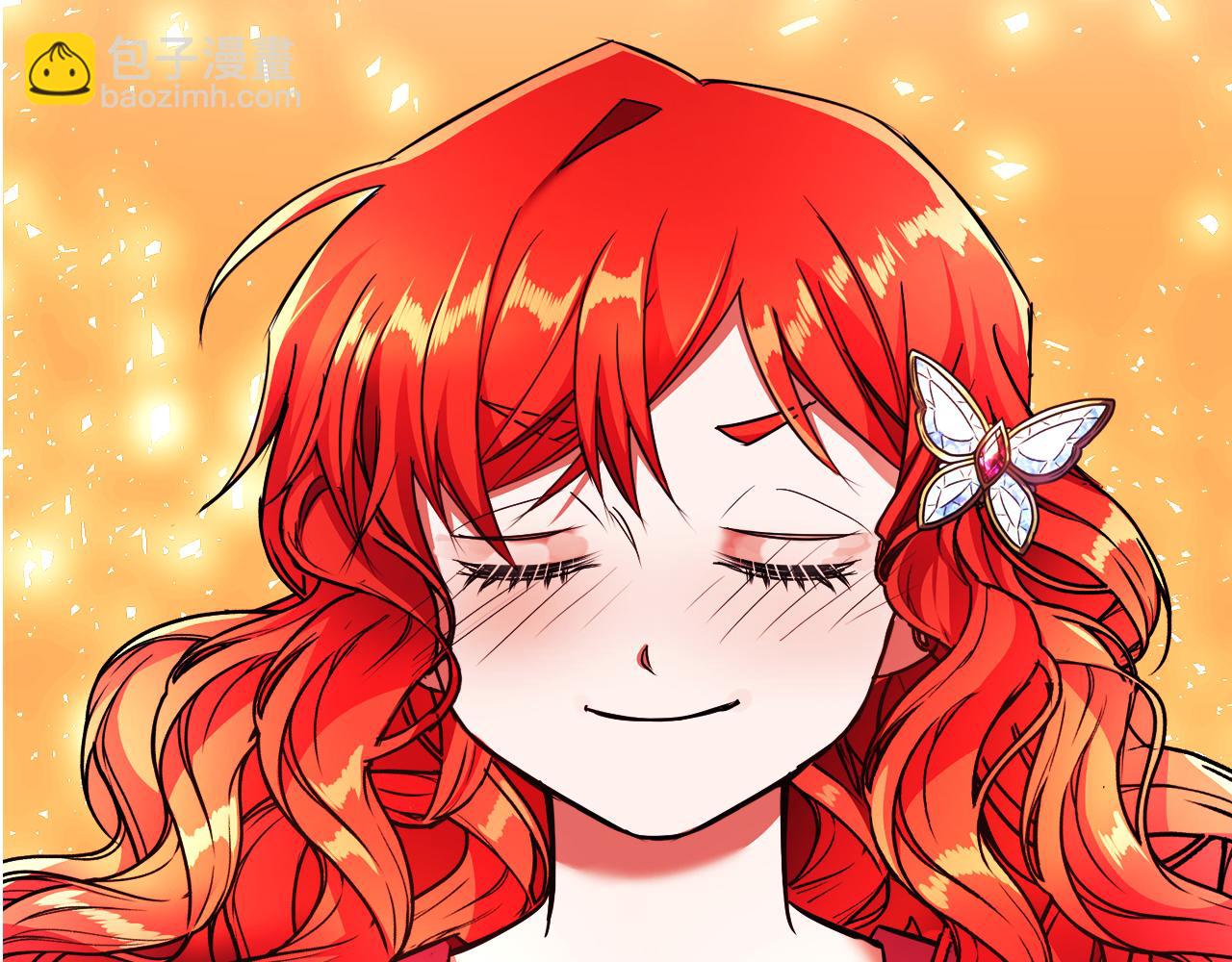 第4话 哈弗利老师(1/3)-第4话