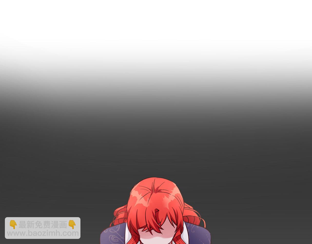 第34话 大公召见(1/3)-第34话