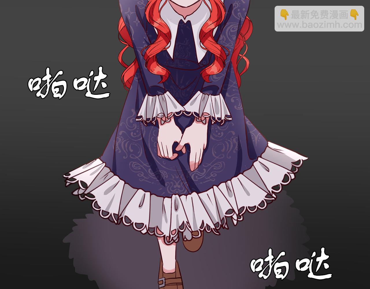 第34话 大公召见(1/3)-第34话