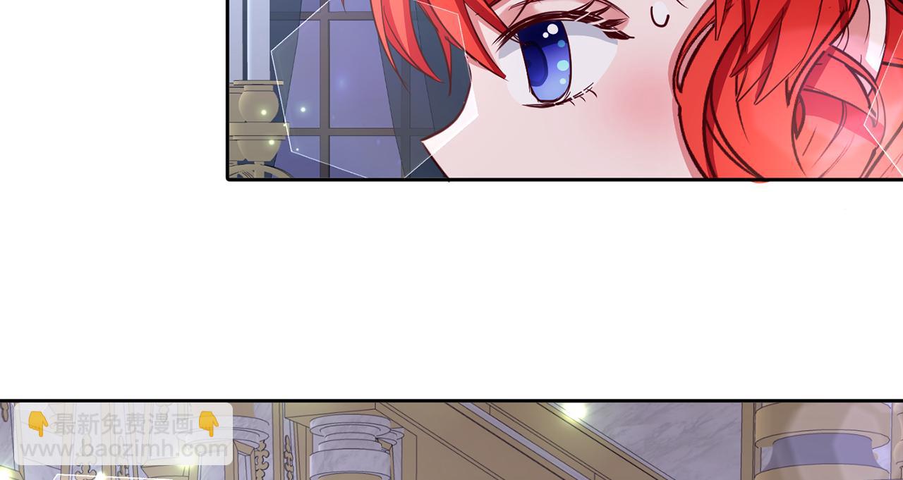 第34话 大公召见(1/3)-第34话