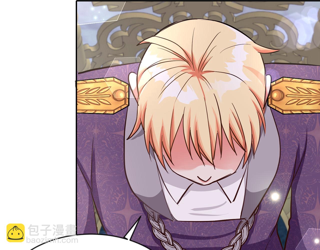 第34话 大公召见(1/3)-第34话